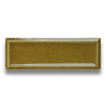 Micare Alpí Rim Dark