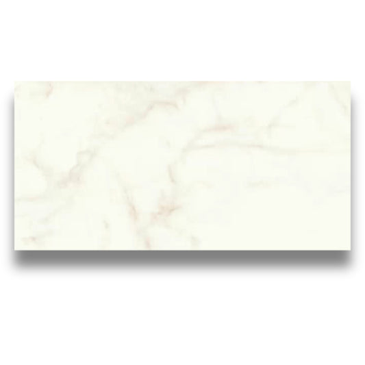 Marvel Shine Calacatta Delicato 750x1500mm